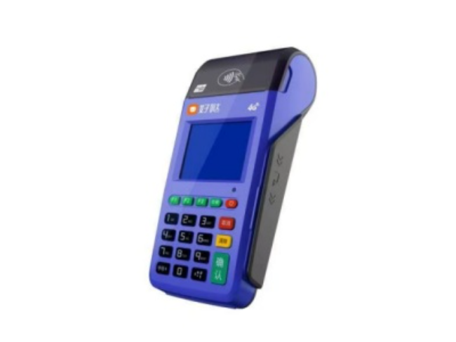 绍兴慧POS